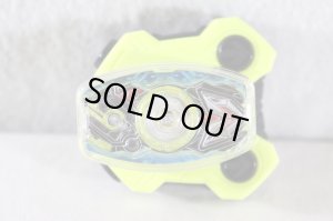 Photo1: Kamen Rider Geats / DX Zero-One Driver Raise Buckle (1)