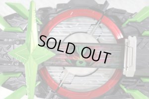 Photo2: Kamen Rider Geats / DX Bujin Sword Buckle Used (2)