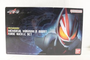 Photo1: Kamen Rider Geats / Premium DX Memorial Magnum & Boost Raise Bucle Set with Package (1)