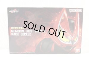 Photo1: Kamen Rider Geats / Premium DX Memorial Boost Mark II Raise Buckle with Package (1)