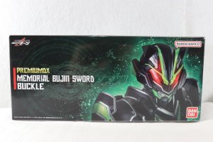 Photo1: Kamen Rider Geats / Premium DX Memorial Bujin Sword Buckle with Package (1)