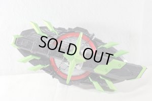 Photo3: Kamen Rider Geats / Premium DX Memorial Bujin Sword Buckle with Package (3)