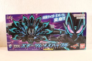 Photo1: Kamen Rider Geats / DX X Geats Raise Buckle with Package (1)