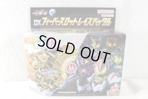 Photo1: Kamen Rider Geats / DX Fever Slot Raise Buckle with Package (1)