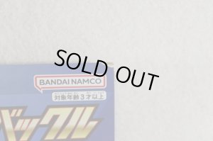 Photo5: Kamen Rider Geats / DX Monster Raise Buckle & Punk Jack Core ID with Package (5)