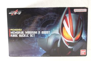 Photo1: Kamen Rider Geats / Premium DX Memorial Magnum & Boost Raise Bucle Set Sealed (1)