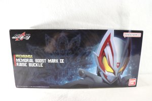 Photo1: Kamen Rider Geats / Premium DX Memorial Boost Mark IX Raise Buckle with Package (1)