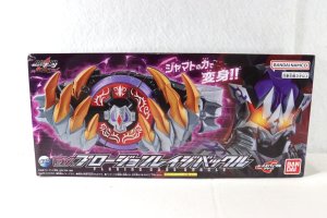 Photo1: Kamen Rider Geats / DX Plosion Rage Buckle with Package (1)