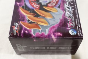 Photo8: Kamen Rider Geats / DX Plosion Rage Buckle with Package (8)