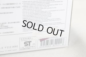 Photo4: (Box Damaged) Kamen Rider Geats / DX Boost Mark IX Raise Buckle with Package (4)