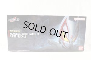 Photo1: Kamen Rider Geats / Premium DX Memorial Boost Mark IX Raise Buckle with Package (1)