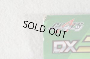 Photo4: Kamen Rider Geats / DX Ninja Raise Buckle with Package (4)