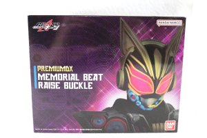 Photo1: Kamen Rider Geats / Premium DX Memorial Beat Raise Buckle with Package (1)