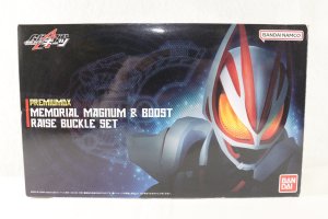 Photo1: Kamen Rider Geats / Premium DX Memorial Magnum & Boost Raise Bucle Set with Package (1)