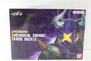 Photo1: Kamen Rider Geats / Premium DX Memorial Zombie Raise Buckle with Package (1)
