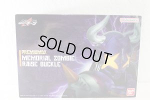 Photo1: Kamen Rider Geats / Premium DX Memorial Zombie Raise Buckle with Package (1)