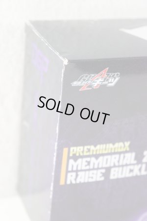 Photo9: Kamen Rider Geats / Premium DX Memorial Zombie Raise Buckle with Package (9)