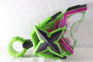 Photo1: Kamen Rider Geats / DX Ninja Raise Buckle Used (1)