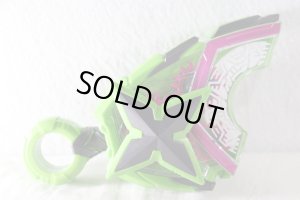 Photo1: Kamen Rider Geats / DX Ninja Raise Buckle Used (1)