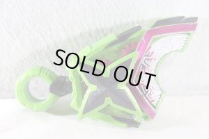 Photo1: Kamen Rider Geats / DX Ninja Raise Buckle Used (1)