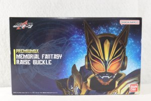 Photo1: Kamen Rider Geats / Premium DX Fantasy Raise Buckle with Package (1)