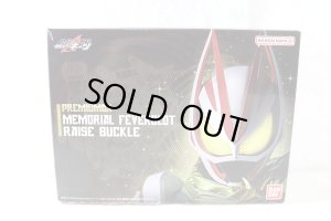 Photo1: Kamen Rider Geats / Premium DX Memorial Fever Slot Raise Buckle with Package (1)