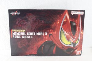 Photo1: Kamen Rider Geats / Premium DX Memorial Boost Mark II Raise Buckle with Package (1)
