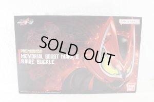 Photo1: Kamen Rider Geats / Premium DX Memorial Boost Mark II Raise Buckle with Package (1)