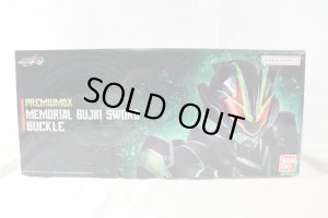 Photo1: Kamen Rider Geats / Premium DX Memorial Bujin Sword Buckle with Package (1)