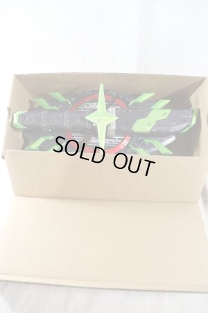 Photo2: Kamen Rider Geats / Premium DX Memorial Bujin Sword Buckle with Package (2)