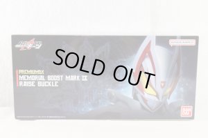 Photo1: Kamen Rider Geats / Premium DX Memorial Boost Mark IX Raise Buckle Sealed (1)