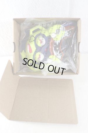 Photo2: Kamen Rider Geats / Premium DX Memorial Monster Raise Buckle with Package (2)