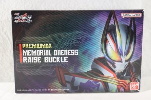 Photo1: Kamen Rider Geats / Premium DX Memorial Oneness Raise Buckle with Package (1)