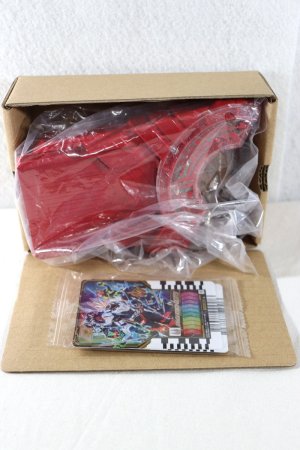 Photo2: Kamen Rider Geats / Premium DX Memorial Oneness Raise Buckle with Package (2)