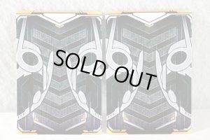 Photo9: Kamen Rider Geats / Premium DX Memorial Oneness Raise Buckle with Package (9)
