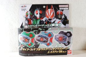 Photo1: Kamen Rider Geats / DX Typhoon & DX Double Typhoon & DX King Stone Raise Buckle Set (1)