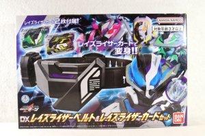 Photo1: Kamen Rider Geats / DX Raise Riser Belt & Raise Riser Card Set Sealed (1)