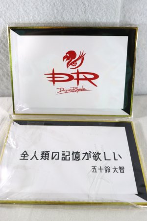 Photo4: Kamen Rider Geats / DX Kamen Rider Sound Core ID Set 04 with Package (4)