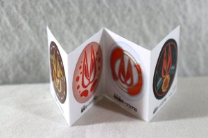 Photo2: Kamen Rider Geats / Sound Core ID Final Stage (2)