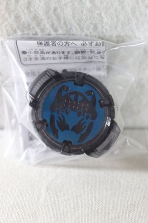 Photo1: Kamen Rider Geats / Vice ID Core (1)