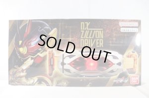 Photo1: Kamen Rider Geats / DX Zillion Driver with Package (1)