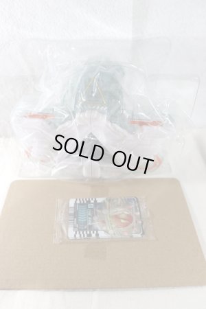 Photo2: Kamen Rider Gotchard / DX Alchemis Driver Unit with Package (2)