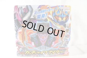 Photo1: Kamen Rider Gotchard / DX GotcharIgnitor with Package (1)
