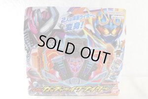 Photo1: Kamen Rider Gotchard / DX GotcharIgnitor with Package (1)