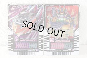 Photo5: Kamen Rider Gotchard / DX GotcharIgnitor with Package (5)