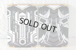 Photo6: Kamen Rider Gotchard / DX GotcharIgnitor with Package (6)