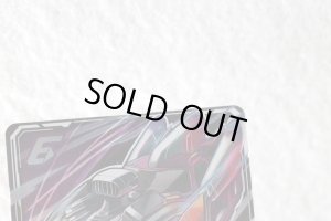 Photo7: Kamen Rider Gotchard / DX GotcharIgnitor with Package (7)