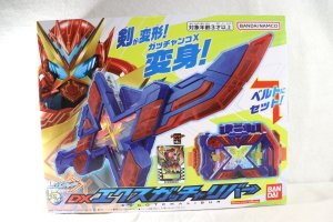 Photo1: Kamen Rider Gotchard / DX EX Gotchalibur with Package (1)