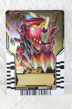 Photo5: Kamen Rider Gotchard / DX EX Gotchalibur with Package (5)