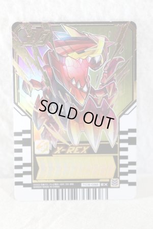 Photo5: Kamen Rider Gotchard / DX EX Gotchalibur with Package (5)